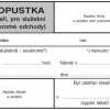 propustka-A7-50-listu